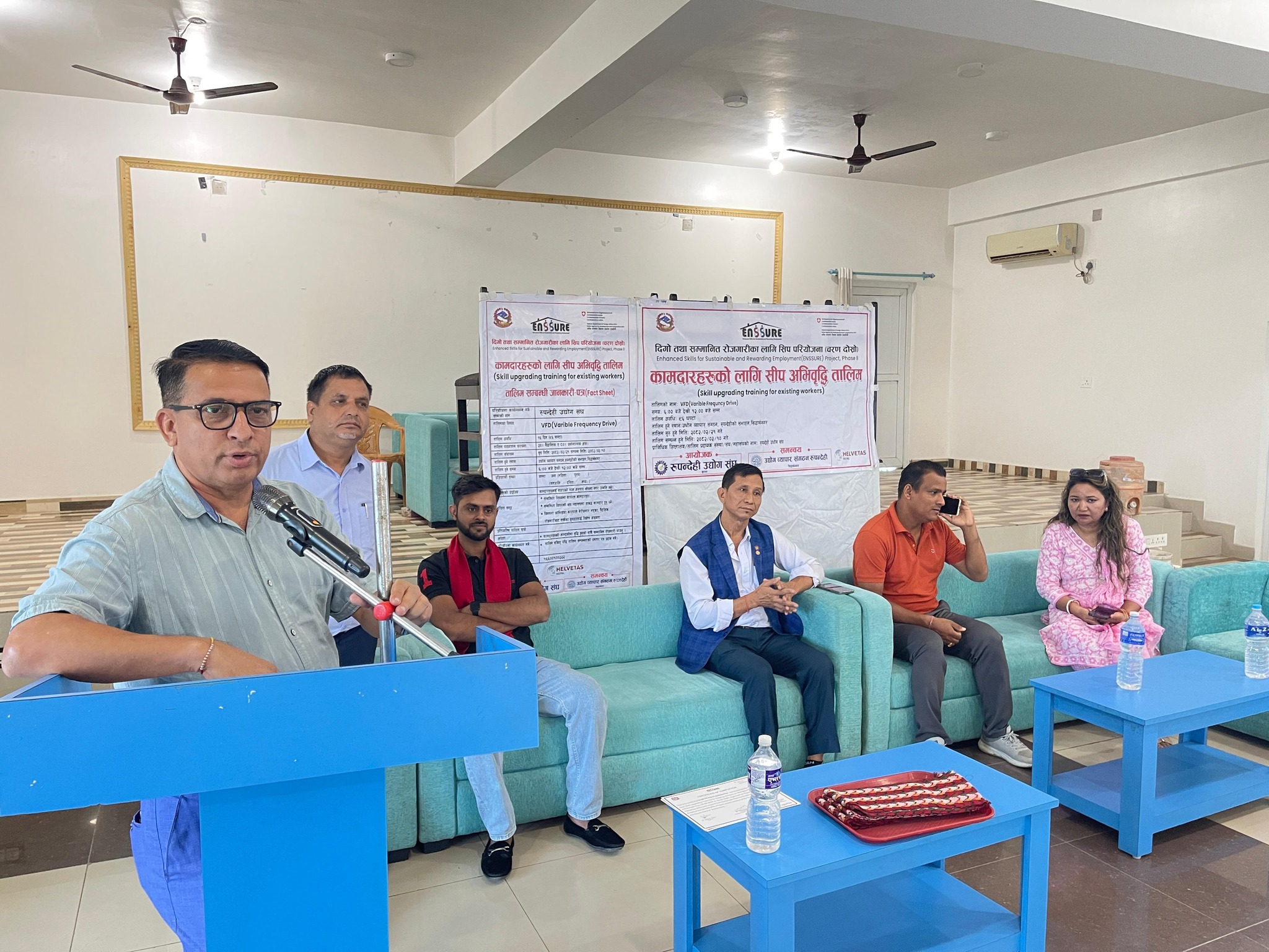 वेसिक अटो क्याड तालिमको शुभारम्भ ।