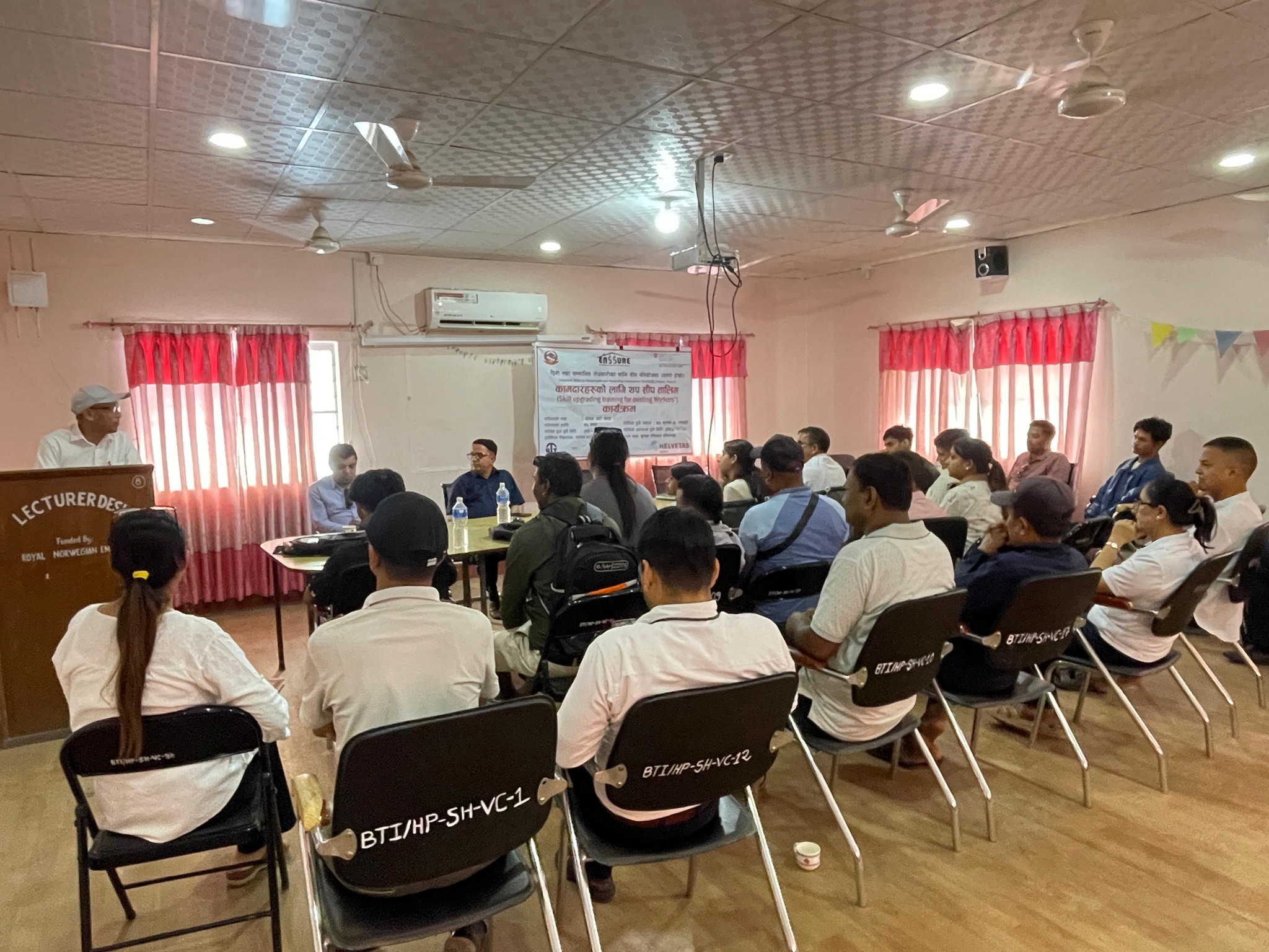 वेसिक अटो क्याड तालिमको शुभारम्भ