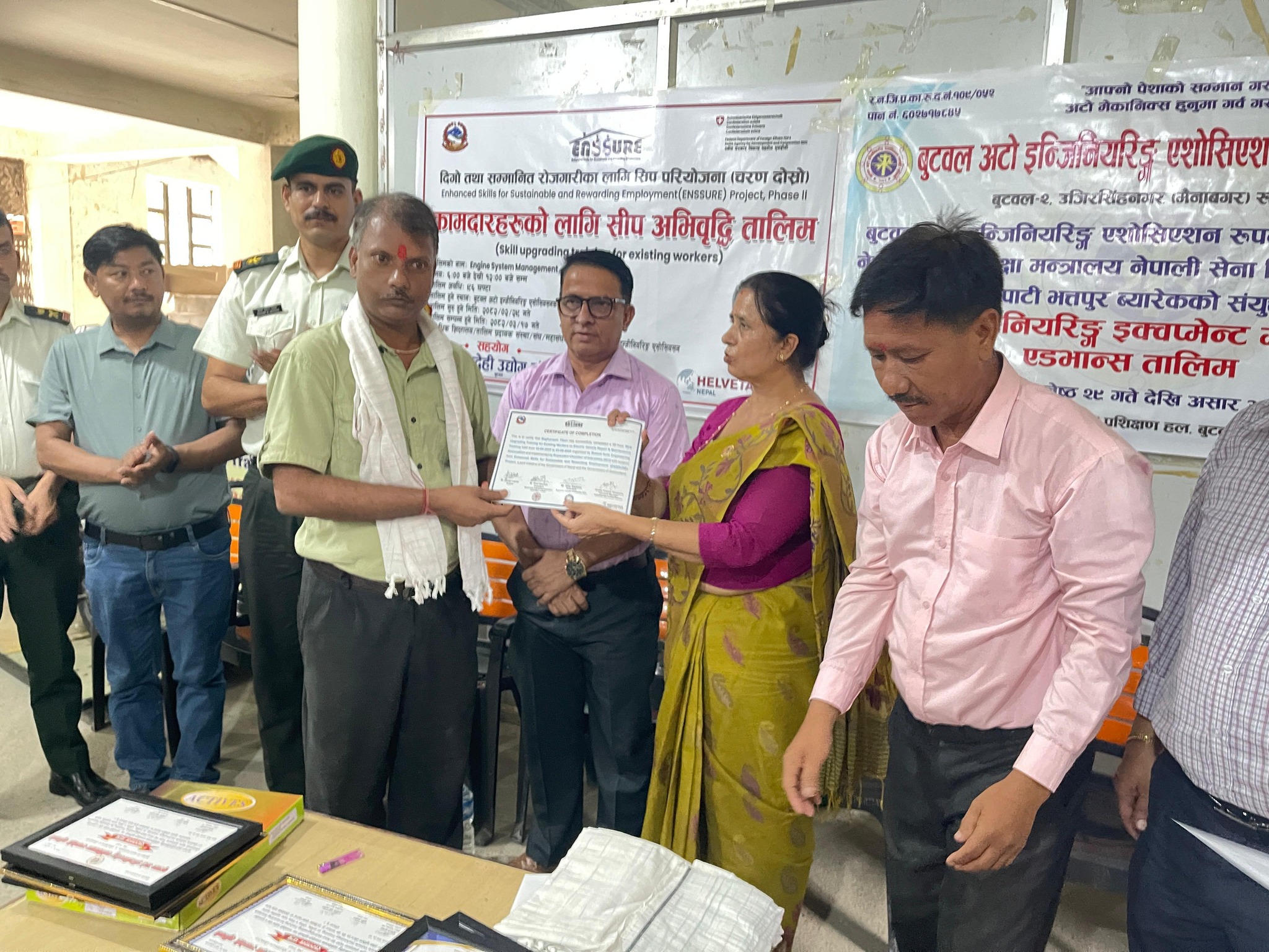इलेक्ट्रिकल सवारी साधन तालिमको समापन तथा इन्जिन प्रणाली व्यवस्थापन तालिमको शुभारम्भ ।