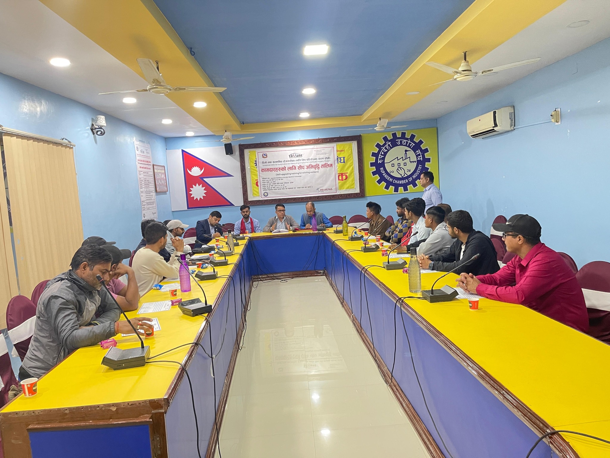 इन्जेक्सन मोल्डिङ्ग तथा एक्स्ट्रुडर मेसिन अपरेटर तालिम समापन ।