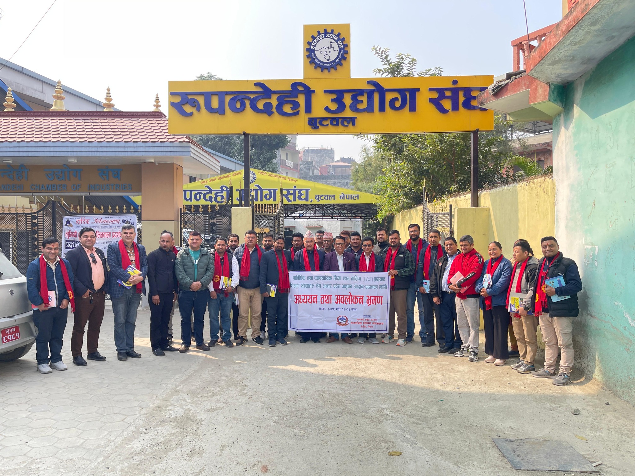 अनुभव आदान प्रदान कार्यक्रम सम्पन्न ।