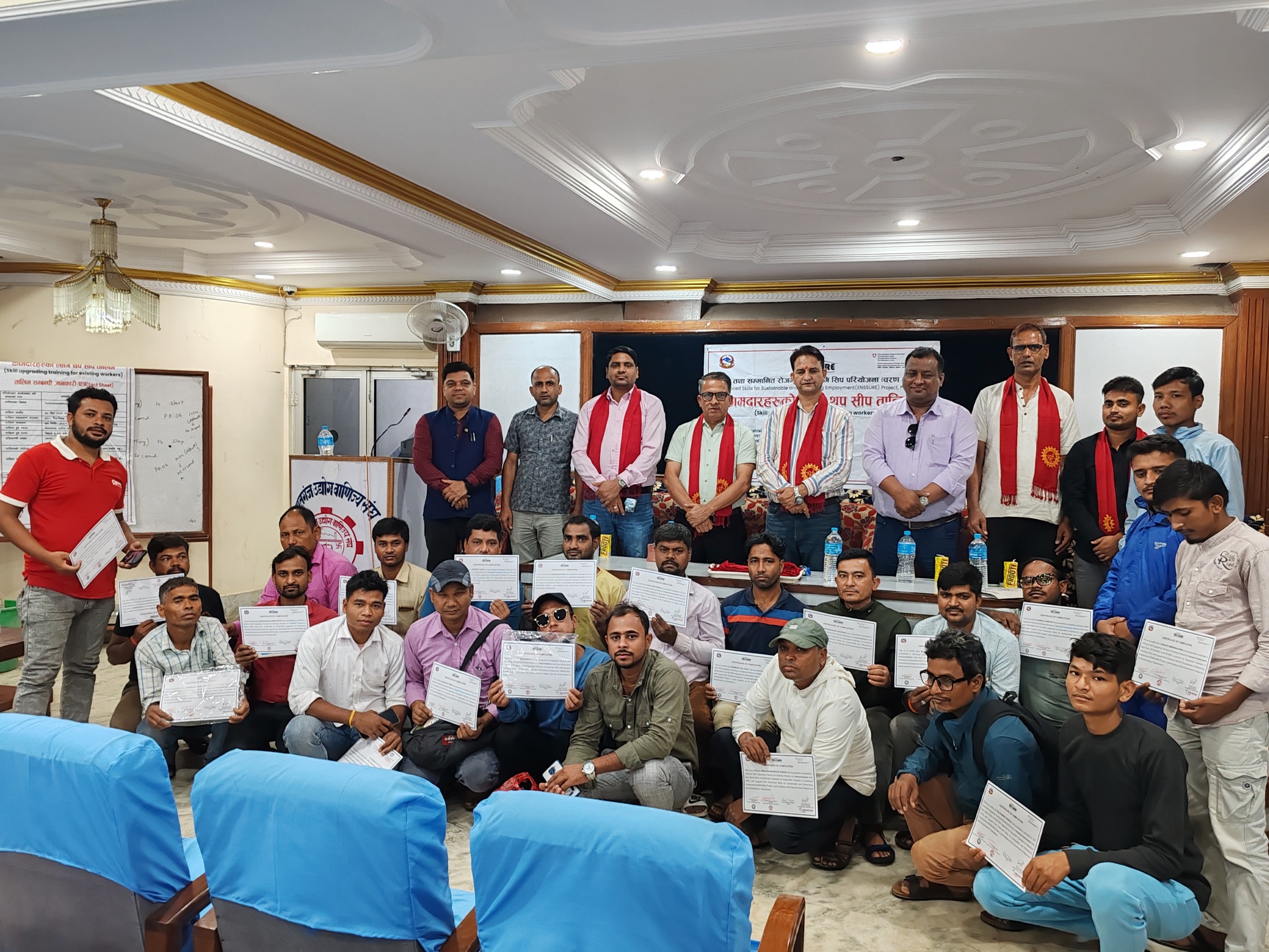 नेपालगञ्जमा रुपन्देही उद्योग संघ र इन्स्योर परियोजनाले संचालन गरेका इन्स्ट्रुमेसन, अटोमेशन तथा भिएफडी तालिम समापन