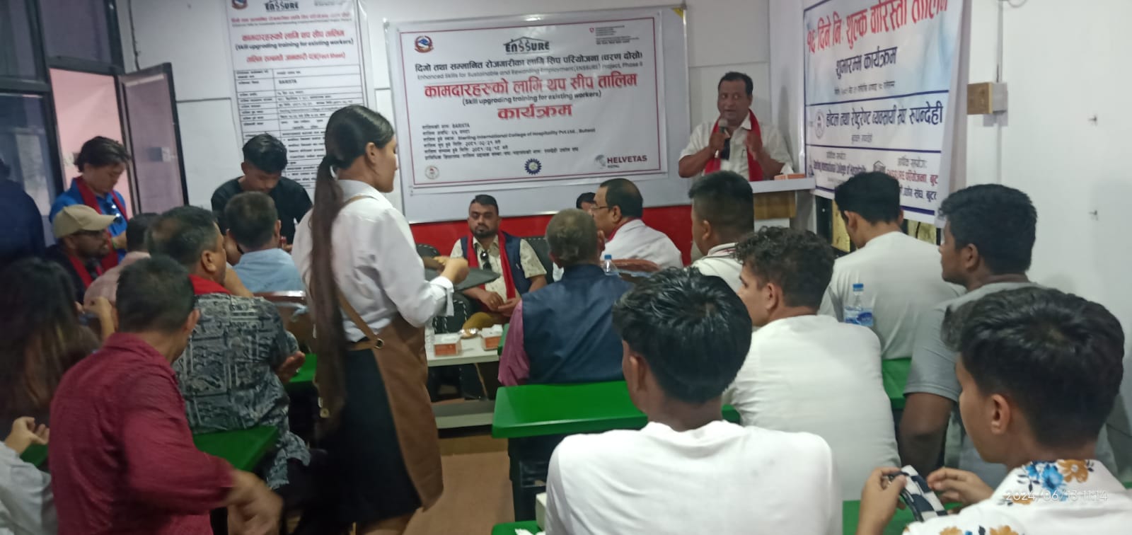 वारिष्टा तालिमको शुभारम्भ