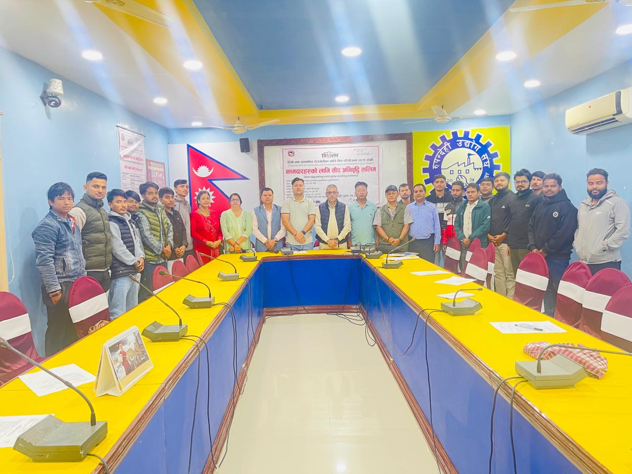 औद्योगिक  एसी तथा फ्रिज मर्मत तालिम शुभारम्भ । 