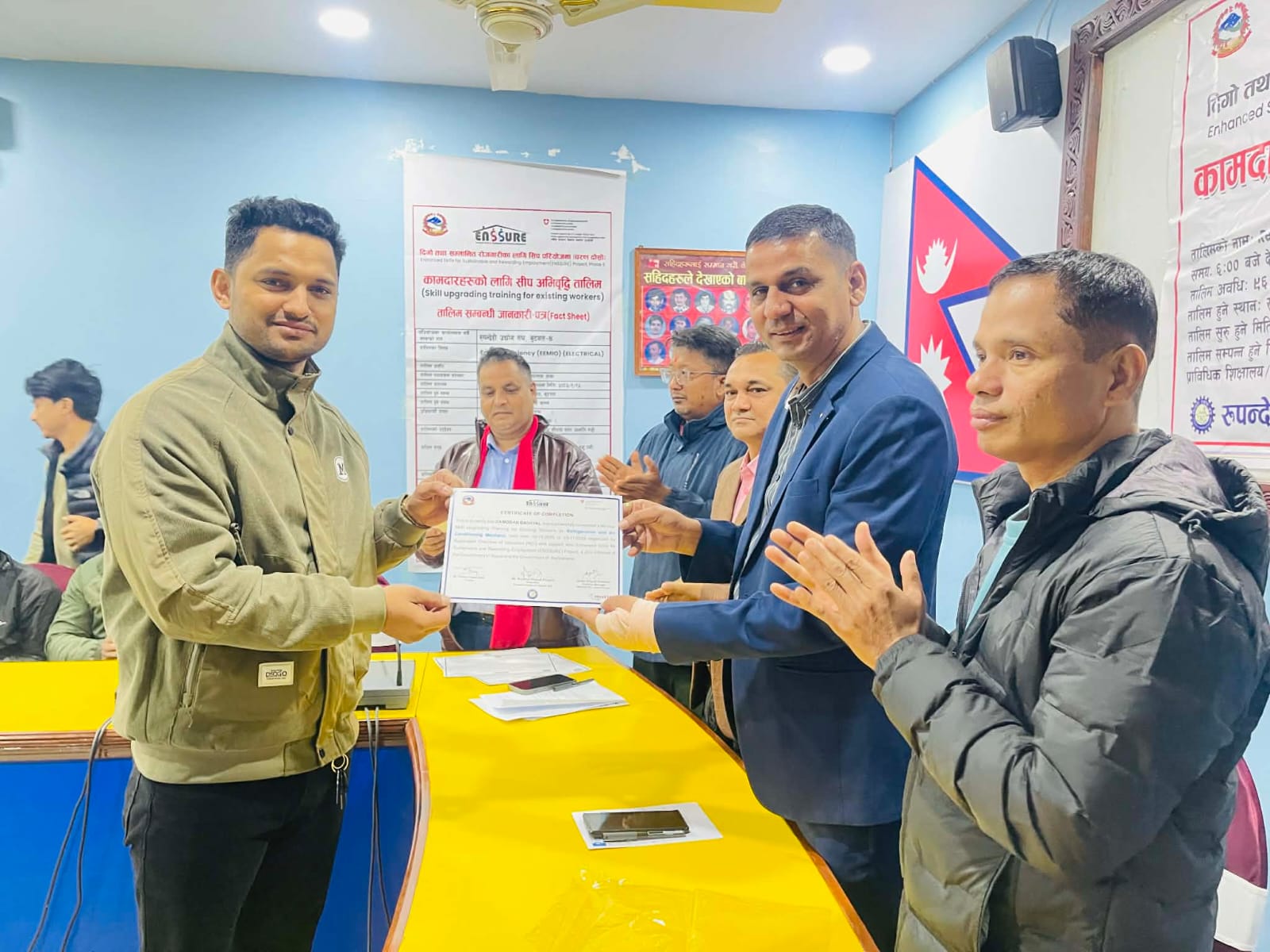 औद्योगिक एसी तथा फ्रिज मर्मत तालिमको समापन  । 