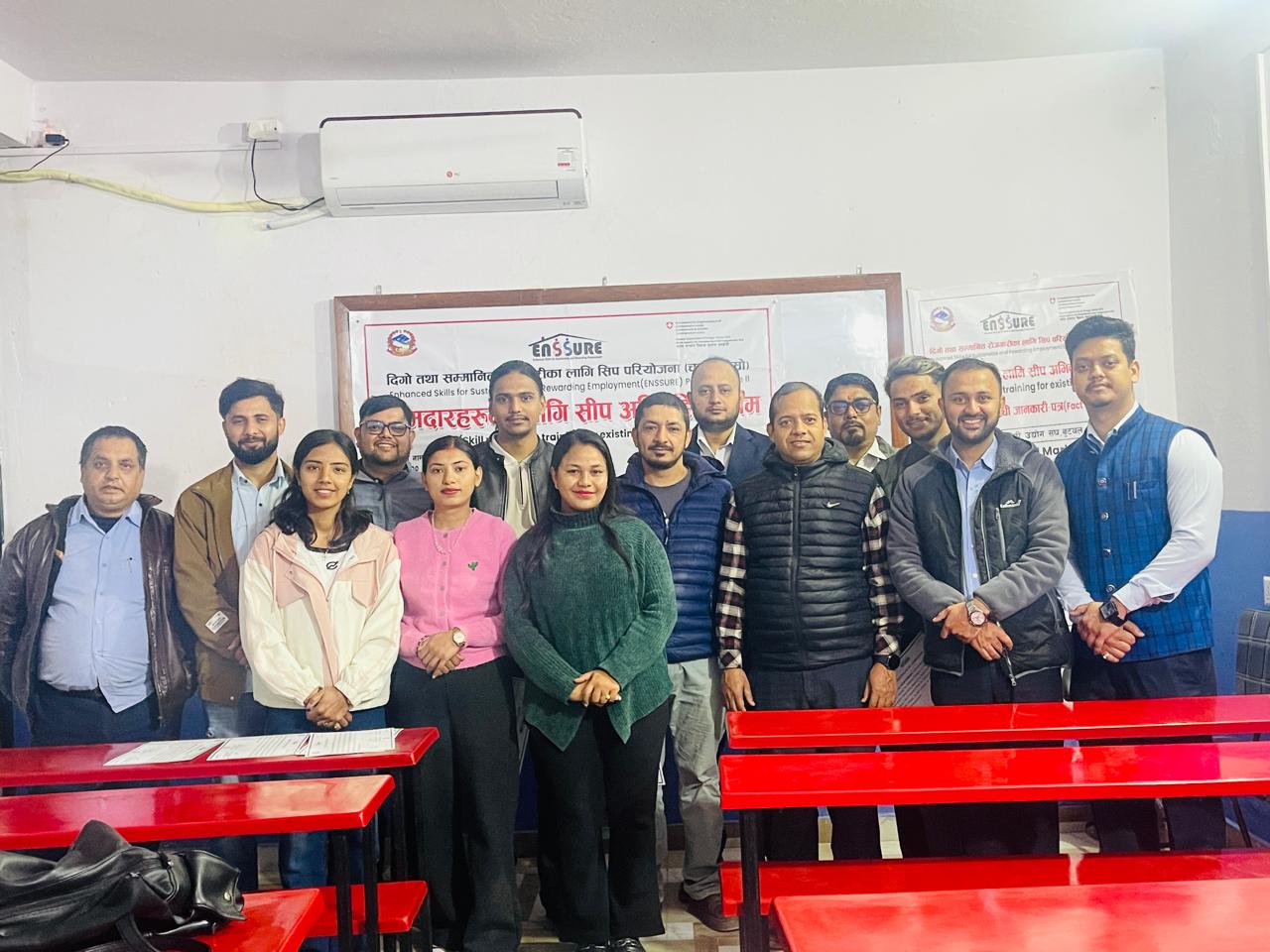 डिजिटल मार्केटिङ तालिम समापन  ।