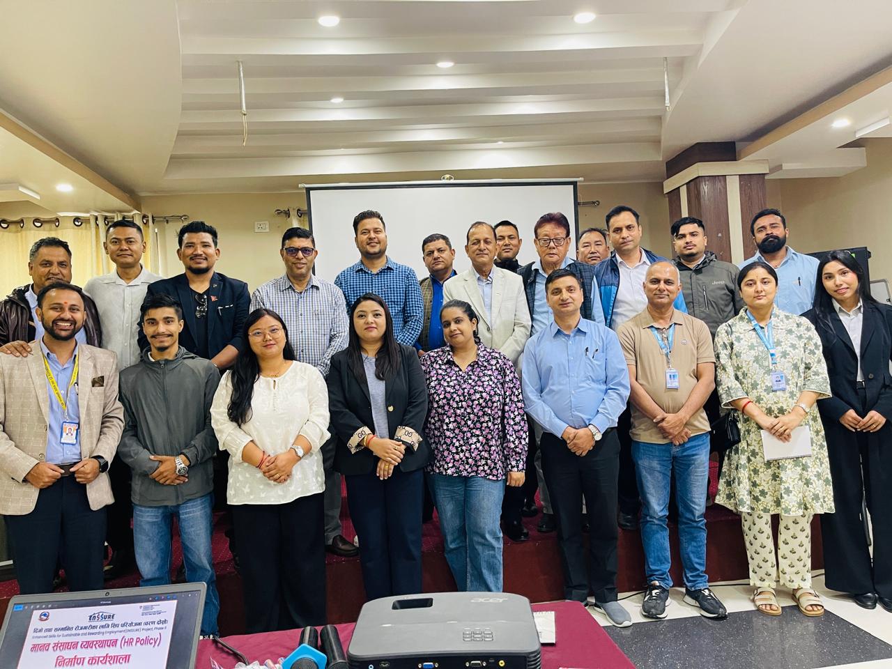 उद्योगहरूमा मानव संसाधन नीति तयार गर्न कार्यशाला सम्पन्न ।
