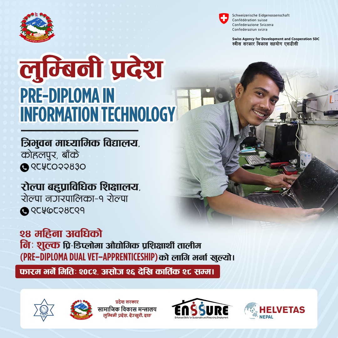 Pre-Diploma In Information Technology